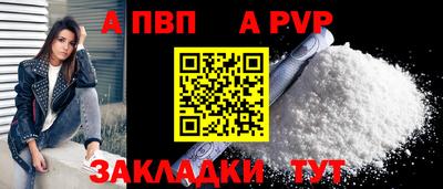 COCAINE Канаш