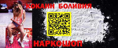 ALPHA PVP Камышлов