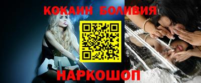 ALPHA PVP Камышлов