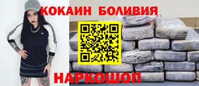 ALPHA PVP Камышлов