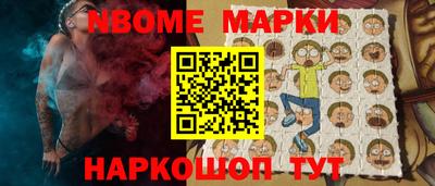 COCAINE Канаш