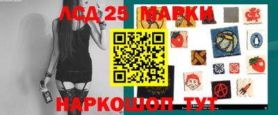 ALPHA PVP Камышлов