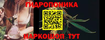 COCAINE Канаш