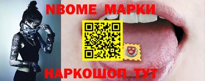 ALPHA PVP Камышлов
