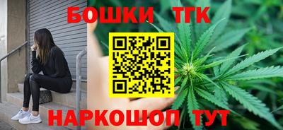ALPHA PVP Камышлов