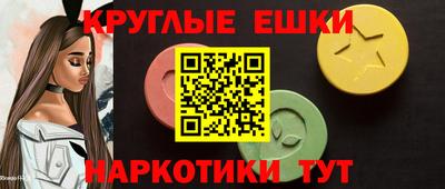 ALPHA PVP Камышлов