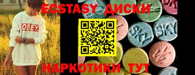 COCAINE Канаш