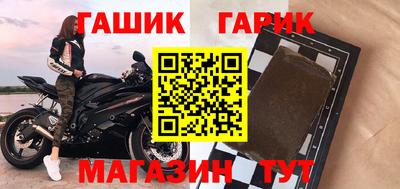 ALPHA PVP Камышлов
