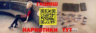 ALPHA PVP Камышлов