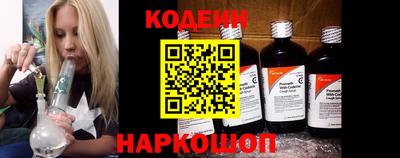 COCAINE Канаш