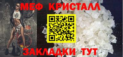 ALPHA PVP Камышлов