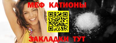 COCAINE Канаш